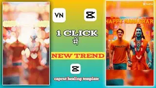 🤫😱Blur Effect reels kaise banaye | viral reels Editing | VN video editing ,AI image creator