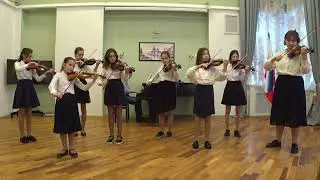 Ансамбль скрипачей  - Огонёк