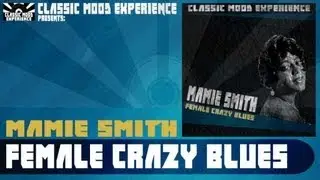 Mamie Smith - Lonesome Mama Blues (1922)