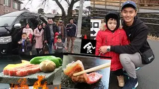 VLOG JEPANG MAKAN UBI DI KAKI GUNUNG FUJI