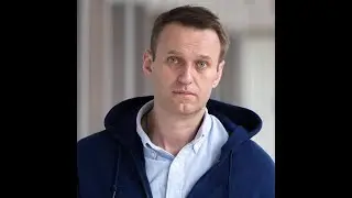 Похороны Алексея Навального