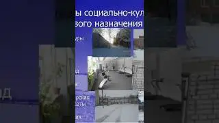 Землю отдают без торгов