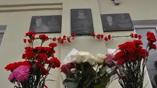 2022.09.05 В КЛИНЦАХ ОТКРЫЛИ ПАМЯТНЫЕ ДОСКИ