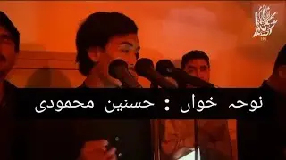 Shahadat Mola Ali | 21 Ramzan | Noha Hai Ali Murtaza | 2023 | یوم علی