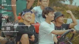 Khun Htetz Naing - FA (feat. Khun Paung Paung, Khun Moung & Khun Wai Yan Soe)