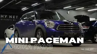 Mini Paceman - врезка светодиодных модулей GNX Professional 3.0 в рефлекторную оптику в ГАЛОГЕНУ NET