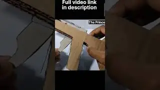 Make An Amezing Cardboard Craft #shorts #theprince #cardboardgun #ytshort