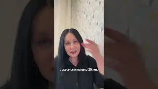 Анекдот от Юлии Булгаковой. Стыд как регулятор проявления человека в социуме #анекдототбулгаковой