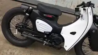 Streetcub padet dan garang bisa jadi reverensi