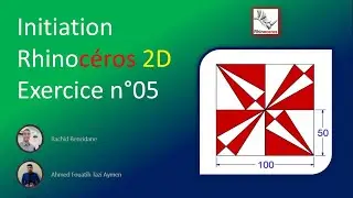 Initiation Rhinocéros 2D - Exo N° 05