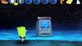 SpongeBob SquarePants Adventure Walkthrough, Part 2