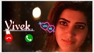 Vivek please pickup the phone name ringtone | Vivek name ringtone | Name ringtone | Best Ringtone