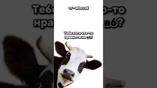 📌Артикулы в описании профиля 