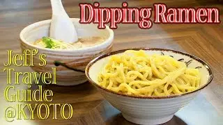 Dipping Ramen／つけめん
