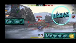 Ещё Одна Медалька Мастера | Танк Conqueror | WoT Blitz