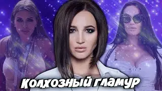 У меня на полшестого, когда посмотрел эти фотки наших звёзд
