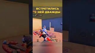 НЕОЖИДАННАЯ КОНЦОВКА🤣 PUBG MOBILE ПАБГ МОБАЙЛ