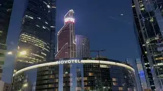 Москва-Сити Ночью 2024. Панорамы, Виды. Мысли вслух!