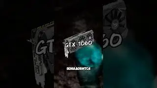 ТЕСТЫ FPS В STALKER 2 😯🔥