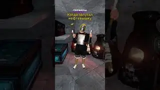 Голодные тиммейты Раст. Rust 