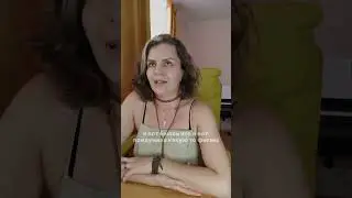 Мы ничего не придумываем #психология #психолог #самопознание #саморазвитие