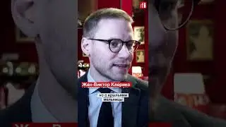 В Париже обрушились крылья легендарного кабаре «Мулен Руж»