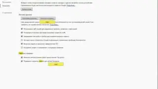 Как узнать пароль от соц сети
