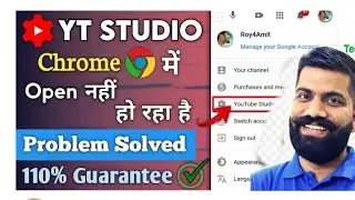 How to fix YouTube not working on Chrome browser || Chrome YouTube video common Problems & Fixes