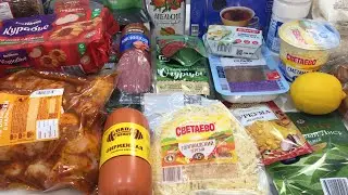Закупка продуктов.