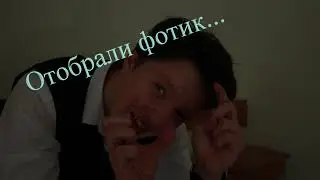 Первая четверть