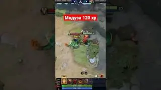 Медуза 120 xp 