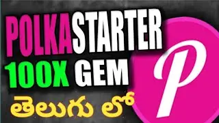 POLKASTATER || POLS COIN || POLS TOKEN