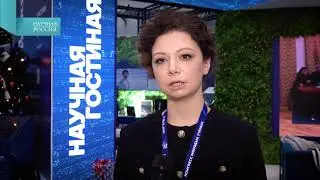 ЗАМЕСТИТЕЛЬ ГЕН  ДИРЕКТОРА ПО ОРГАНИЗАЦИОННОМУ РАЗВИТИЮ ОХК «УРАЛХИМ» А  ГЛАЗКОВА