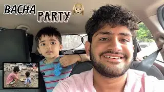 Bacha Party K Sath Ghum K Aye 😂🪿🕊️