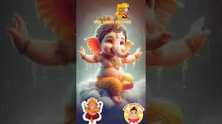#gajanand maharaj padhro #trendingshorts #ganeshchaturthi #viralshorts #subscribers