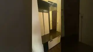 Революционная