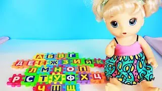 АЗБУКА для МАЛЫШЕЙ от А до Я. Развивающее видео ДЛЯ ДЕТЕЙ. #Кукла АЛИСА