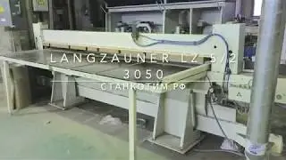 Фурнирная пила Langzauner LZ 5/2
