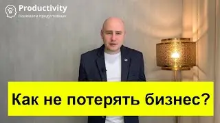 Система обучения сотрудников  LMS  Как помогает масштабировать и обезопасить компанию