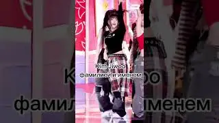 Айдолы похожи на меня