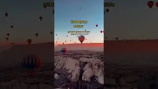 Топ 5 приложений для Путешествий 