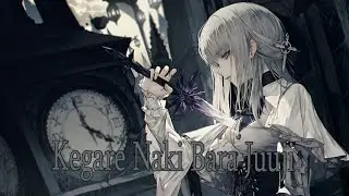 Ariabl'eyeS - Kegare Naki Bara Juuji | Pass 6,66⭐