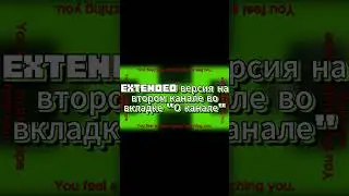 Extended версия на другом канале) #isle #roblox #chipichipichapachapa