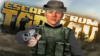 Особо дичайшие аномалии / Escape from Tarkov