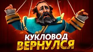 Топовый Кунка в ШОКЕ от заданий!