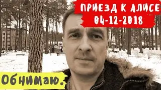 Учительница первая моя... 