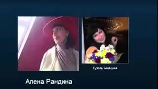 ALIVEMAX в Казани Консультация по примененеию вита спреев AliveMax