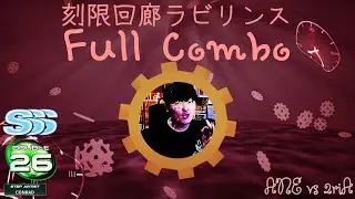 Labyrinth is Full Combo, But D26 is not easy!