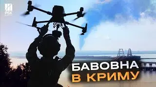 Партизани знищили нафтобазу у Феодосії! Російські окупанти - у розпачі