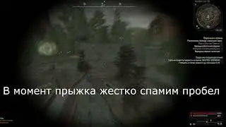 Как пройти паркур на церковь? | STALCRAFT